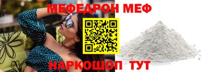 гидропоника Донской