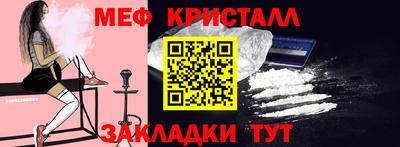 кокаин премиум Дубна