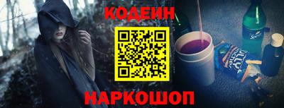 гашиш Донецк