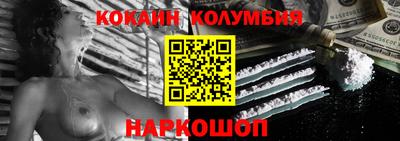 гидропоника Донской