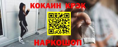 гидропоника Донской