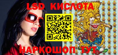 гидропоника Донской