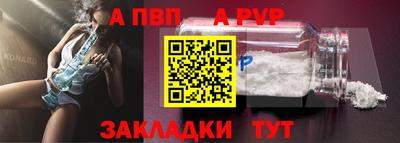 гидропоника Донской