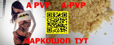 гидропоника Донской