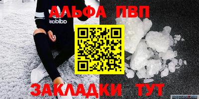 гидропоника Донской