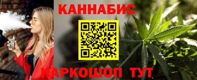 кокаин премиум Дубна