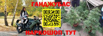 кокаин премиум Дубна