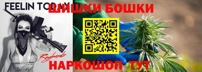 кокаин премиум Дубна