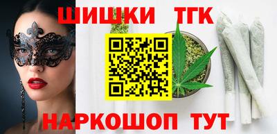 кокаин премиум Дубна