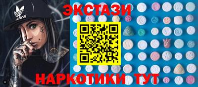 гашиш Донецк