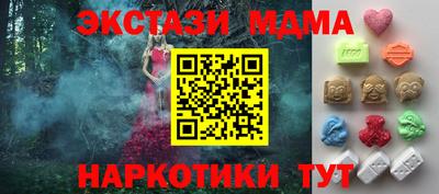 гидропоника Донской