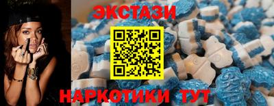 гашиш Донецк
