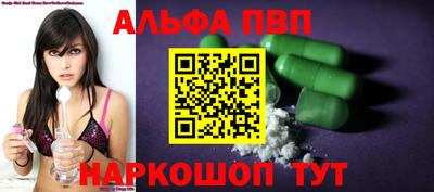 гидропоника Донской