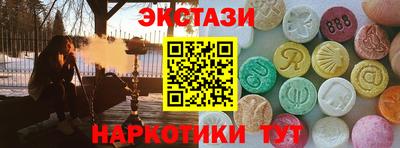 гидропоника Донской