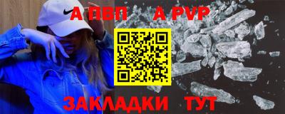 гашиш Донецк