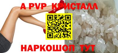 кокаин премиум Дубна
