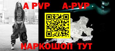 гидропоника Донской