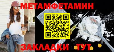 гидропоника Донской