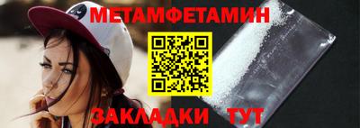 гашиш Донецк