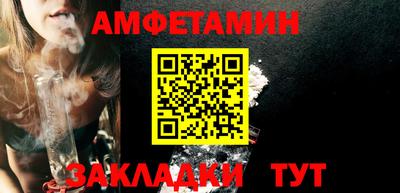 гашиш Донецк