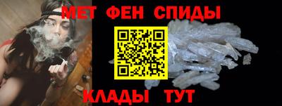 кокаин премиум Дубна
