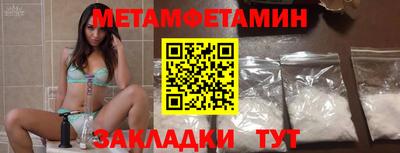 гашиш Донецк