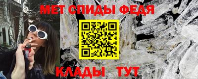 кокаин премиум Дубна