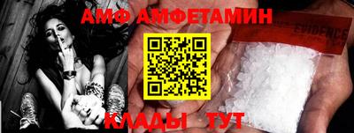 гашиш Донецк