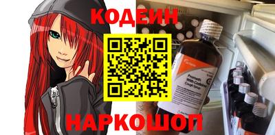 кокаин премиум Дубна
