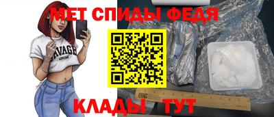 кокаин премиум Дубна