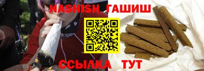 кокаин премиум Дубна
