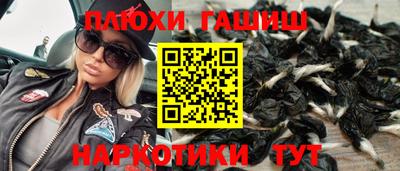 гидропоника Донской