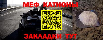 кокаин премиум Дубна