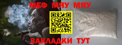 кокаин премиум Дубна